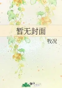 张锡纯《医学衷中参西录》,张锡纯治疗脂肪瘤经典方子,张锡纯简介